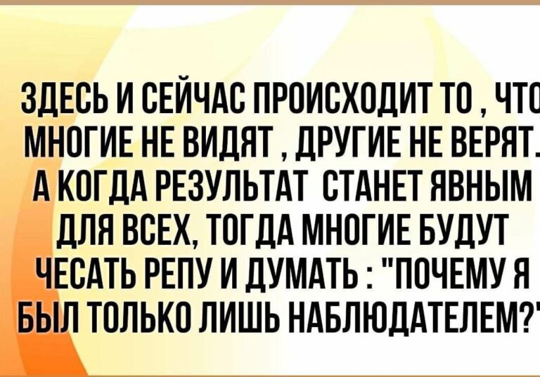 Автоматизация бизнеса с AISEVEN: Эксклюзивные стратегии и инструменты